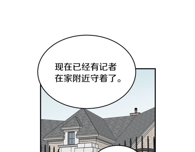 第31话 关禁闭36