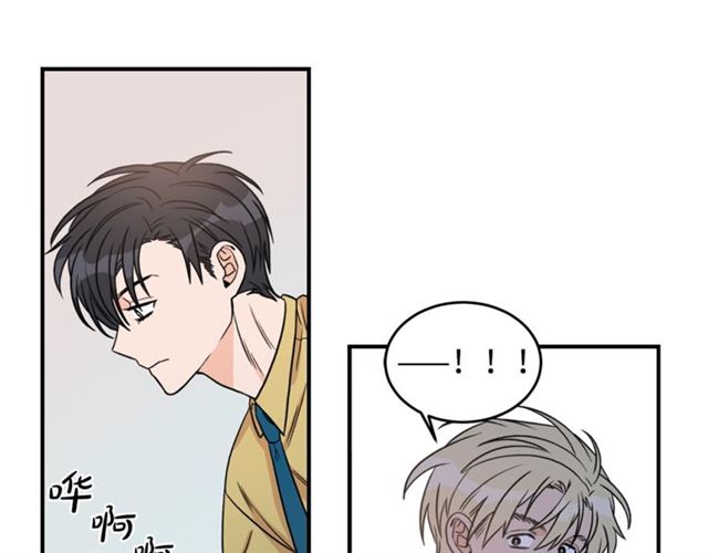 第28话 酒局23