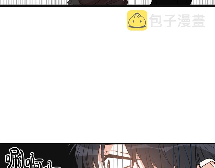 第3话 共同的天堂34