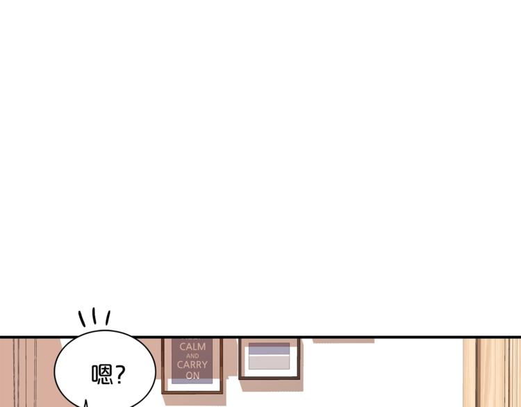 第5话 错误答案45
