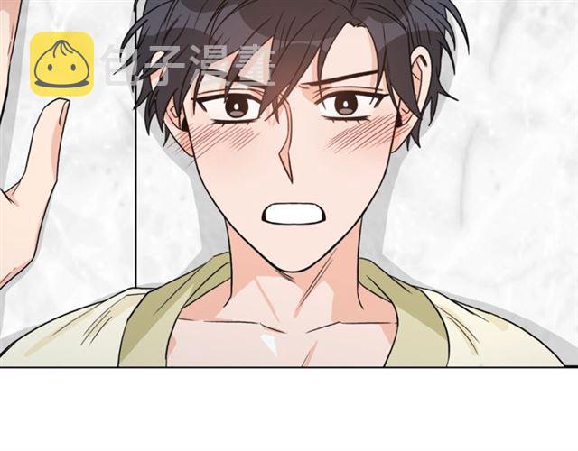 第36话 自制力47