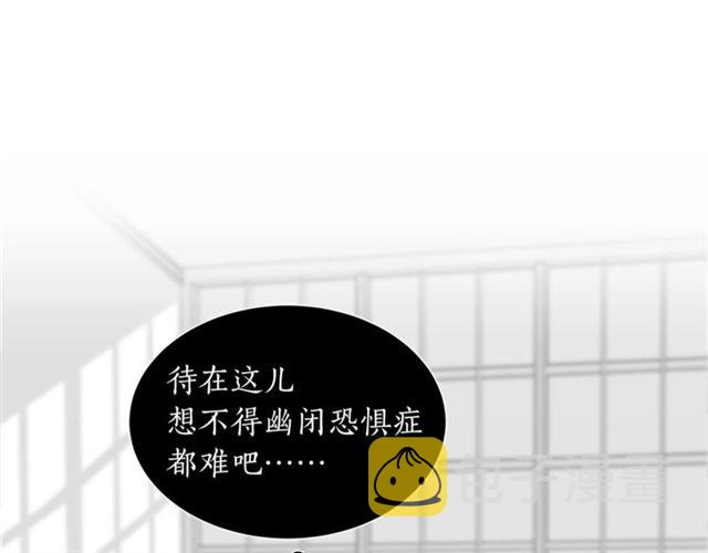 第15话 秘密房间65