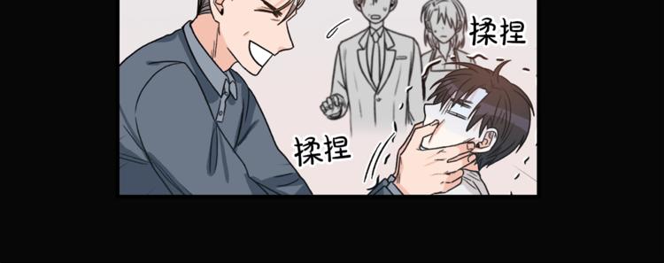 第1话 十一年前96