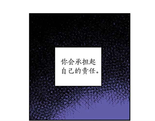 第36话 自制力27