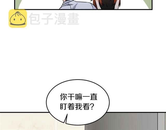第35话 少爷的命令4