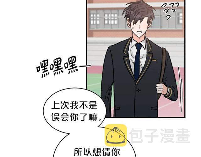 第12话 约会？24
