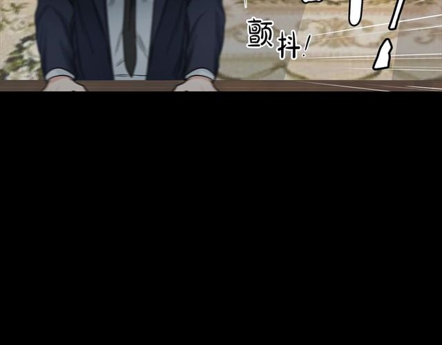 第7话 你的教育由我负责61
