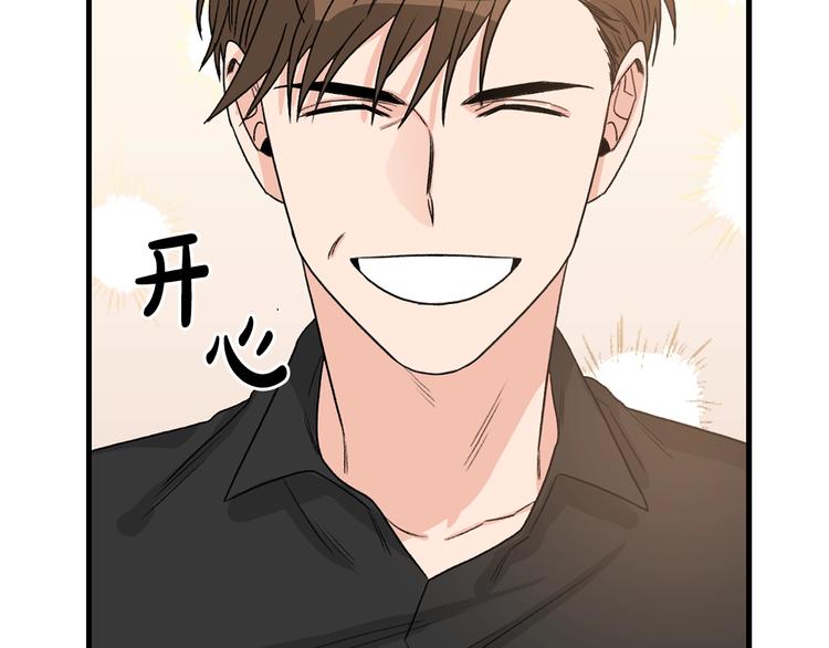 第5话 错误答案94