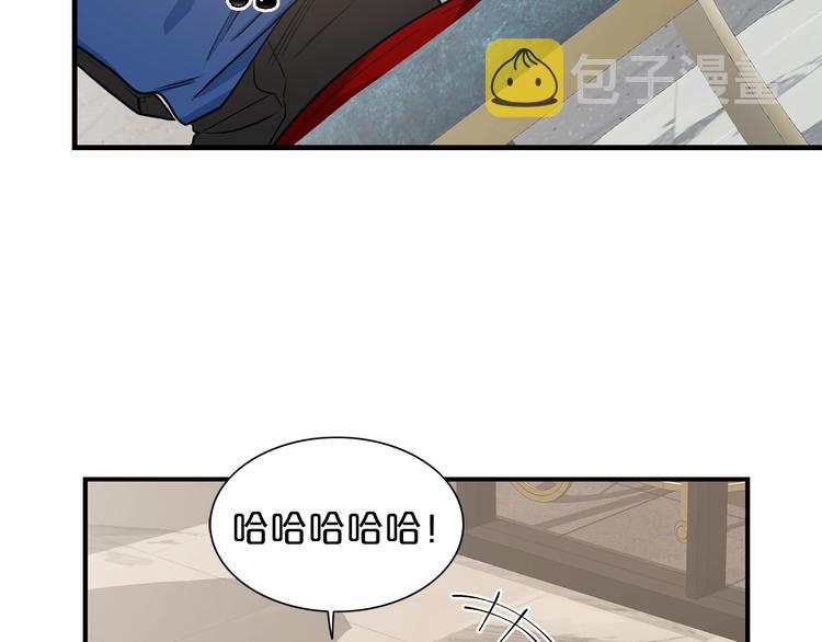第3话 共同的天堂24