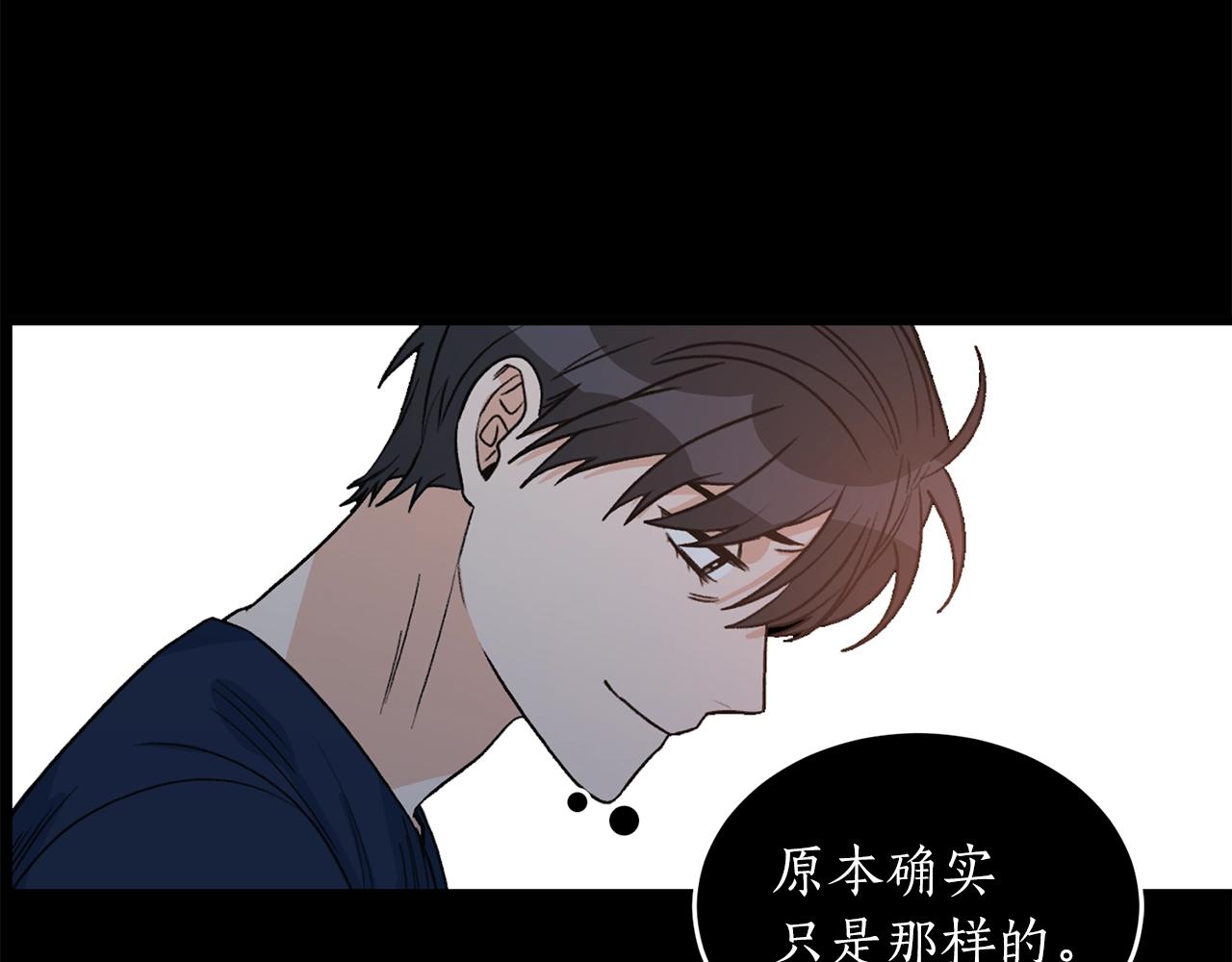 第43话 你是一切26