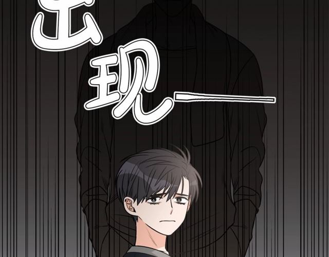 第6话 谁讨厌你？115