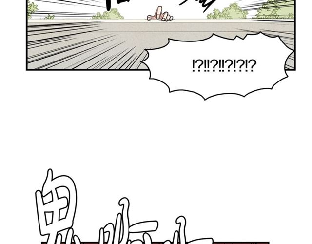 第10话 大叔你谁啊？106