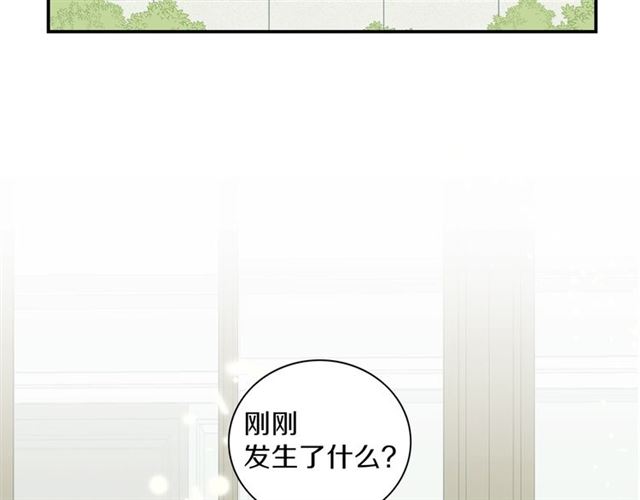 第10话 大叔你谁啊？123
