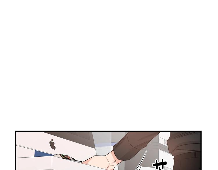 第5话 错误答案24