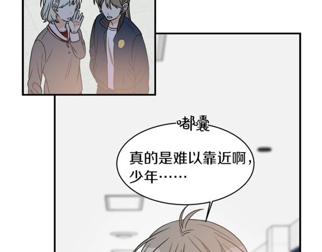 第20话 他的保姆114