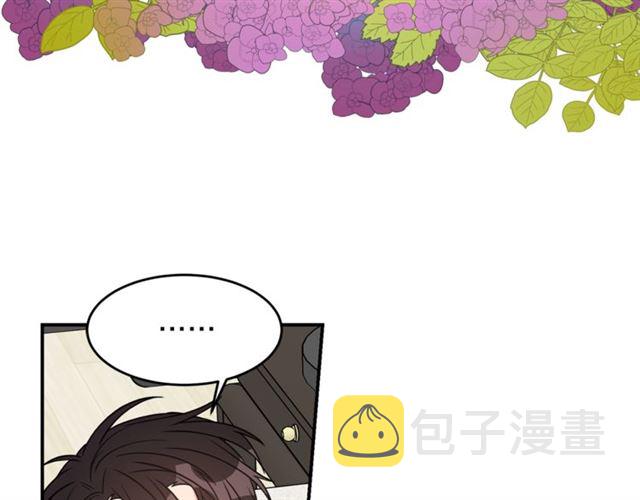 第33话 回忆19