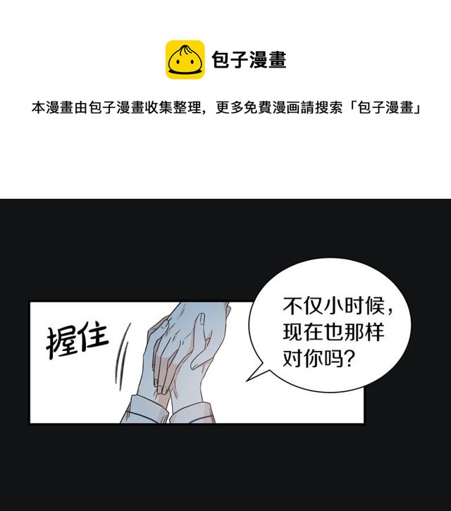 第19话 破产40
