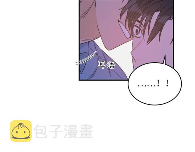 第29话 赌气91