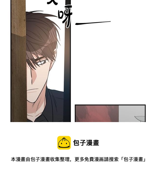 第13话 习惯74