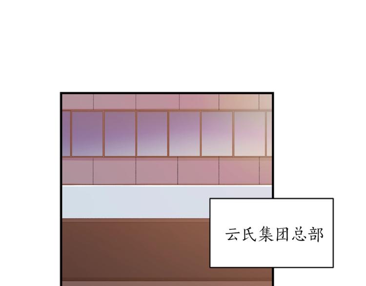 第1话 十一年前20