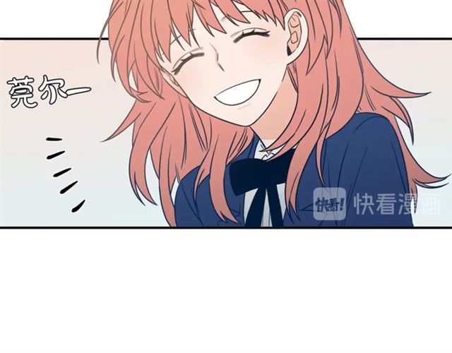 第14话 他真的很帅130