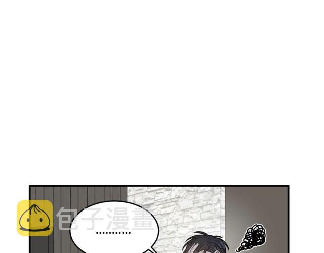 第25话 放开彼此65
