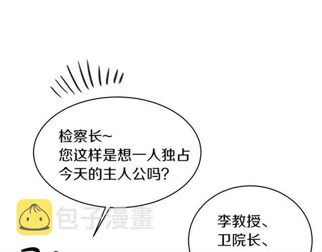 第21话 我的目的51