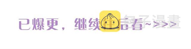 第9话 生日快乐116
