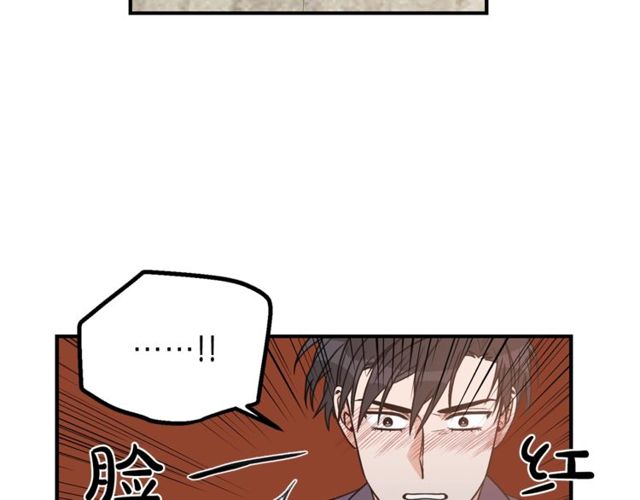 第26话 嘲讽90