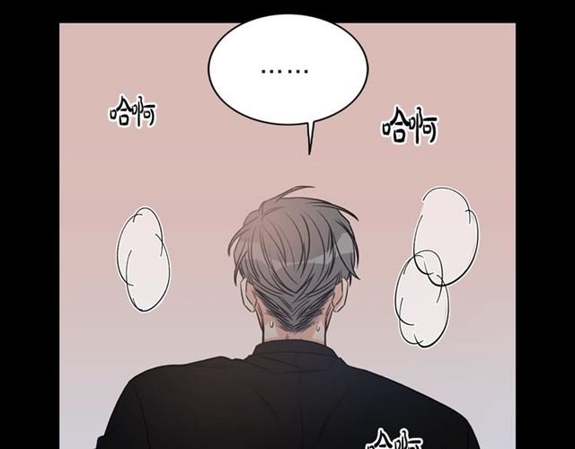 第7话 你的教育由我负责62