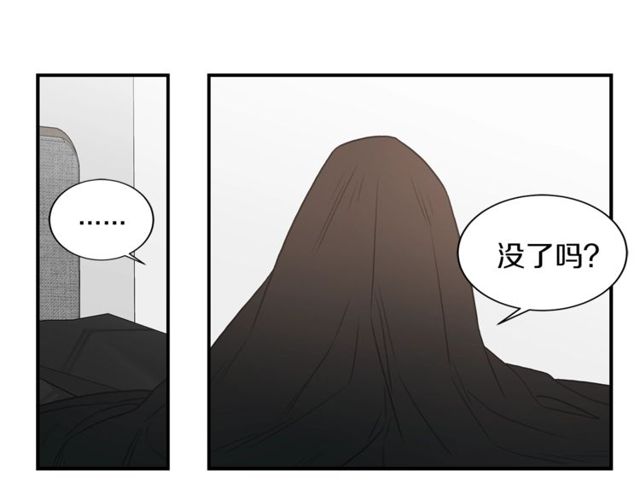 第19话 破产91