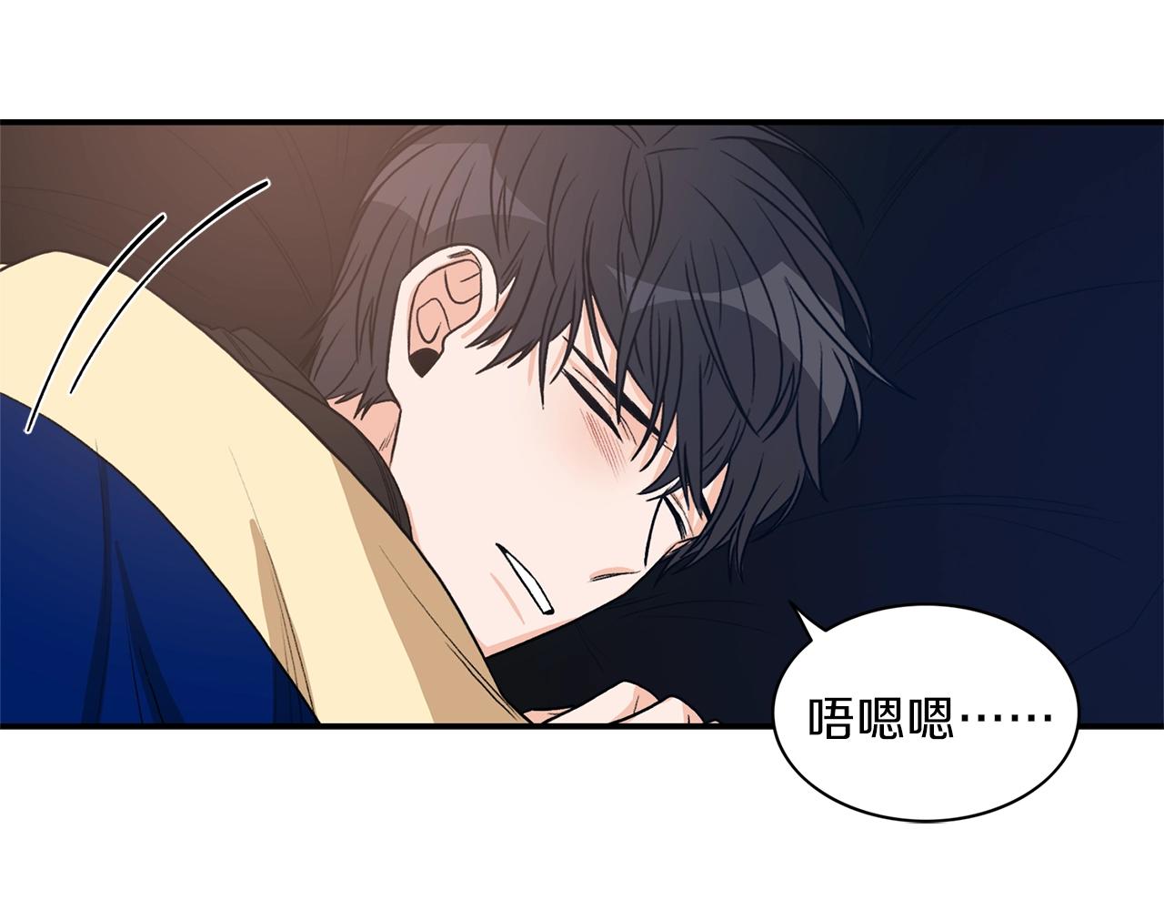 第8话 十二年後34
