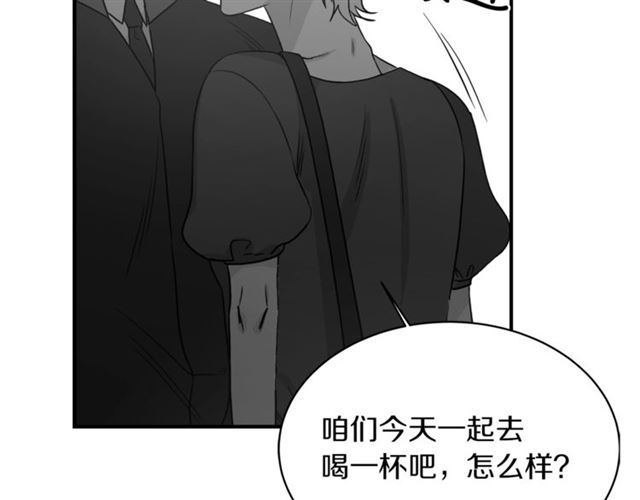 第35话 少爷的命令82