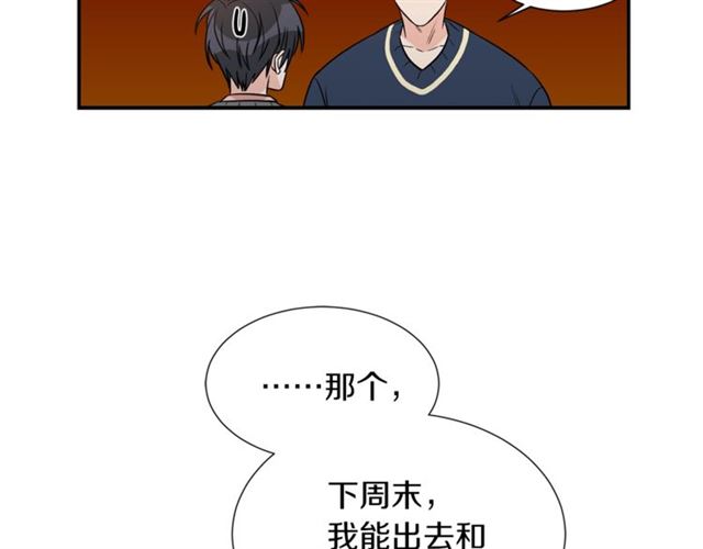 第16话 溜出家门25