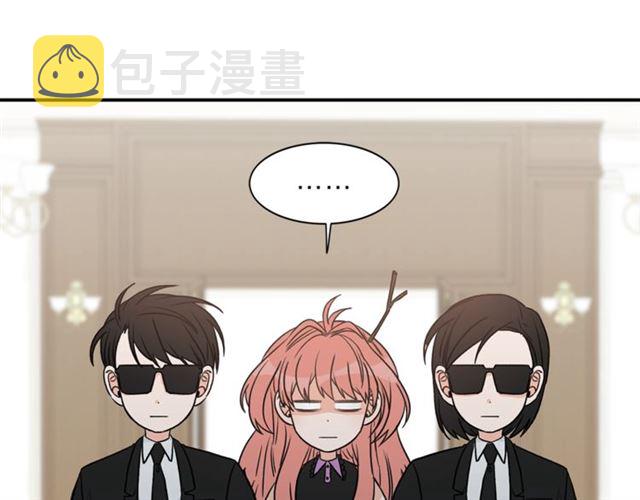 第11话 朋友15