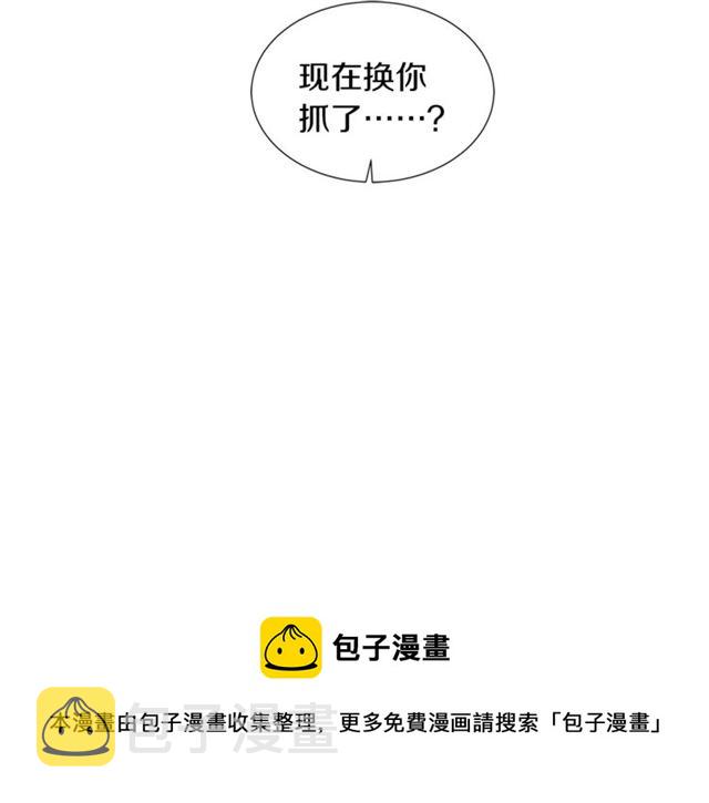 第15话 秘密房间118