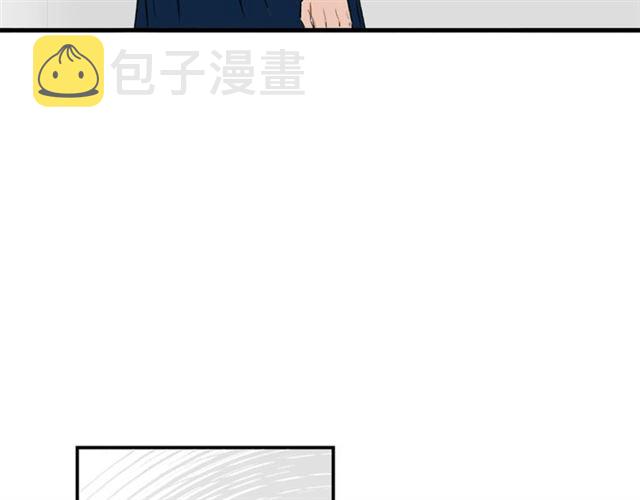 第11话 朋友57