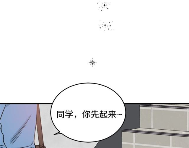第29话 赌气50