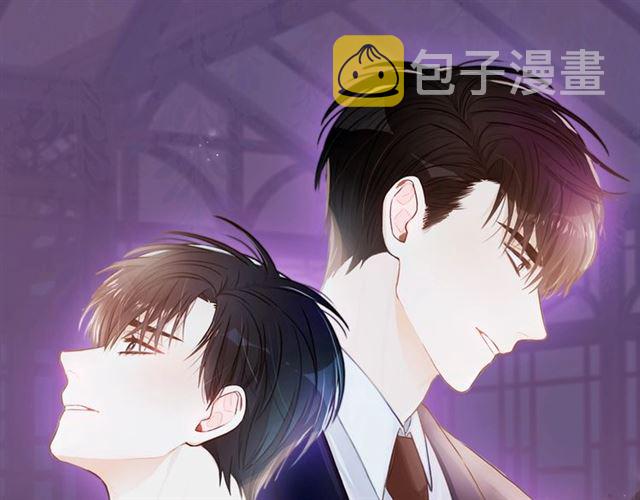 第21话 我的目的9