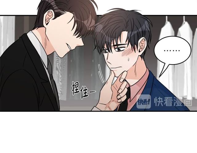 第9话 生日快乐81