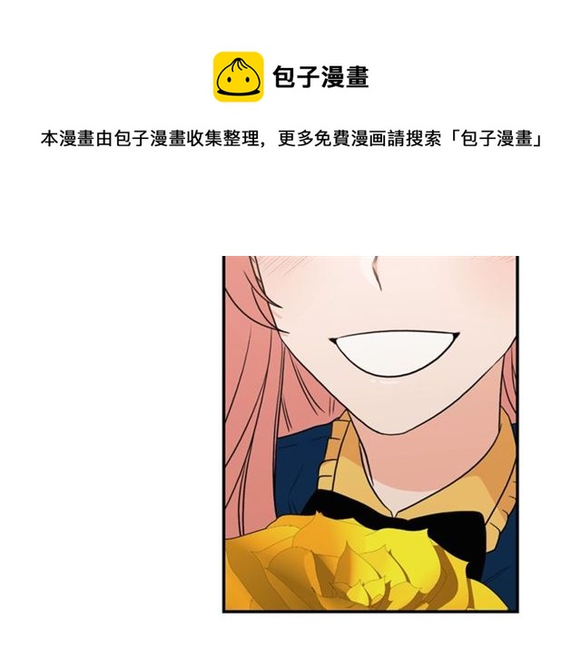 第11话 朋友64