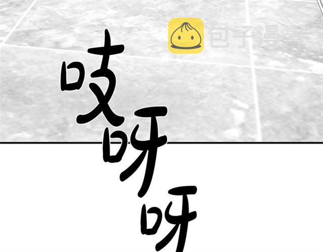 第15话 秘密房间49