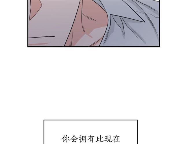 第36话 自制力31