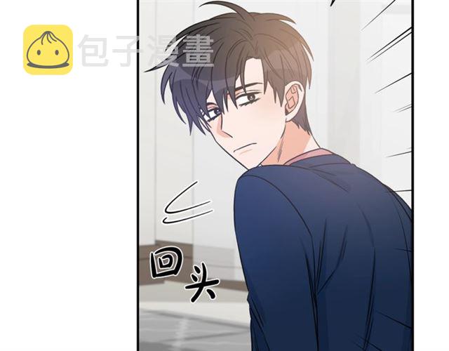 第11话 朋友31