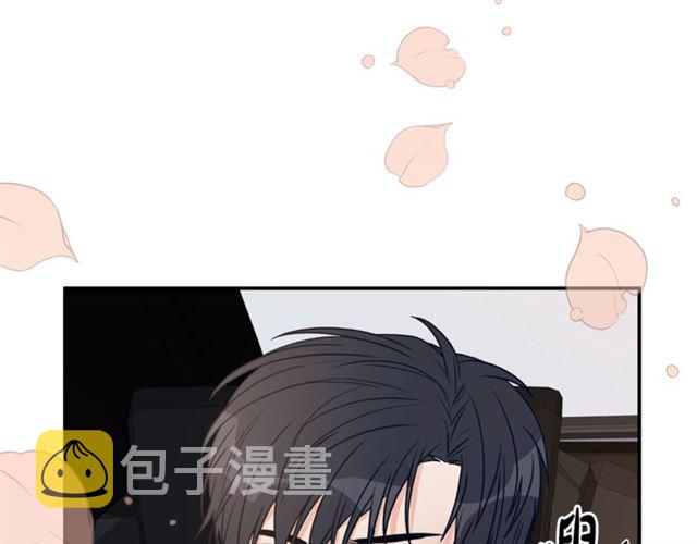 第7话 你的教育由我负责131