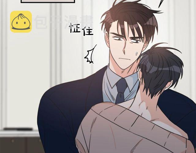 第31话 关禁闭99