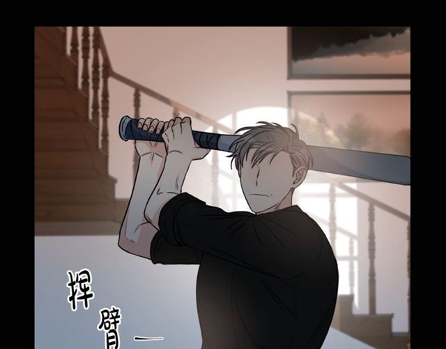 第7话 你的教育由我负责58