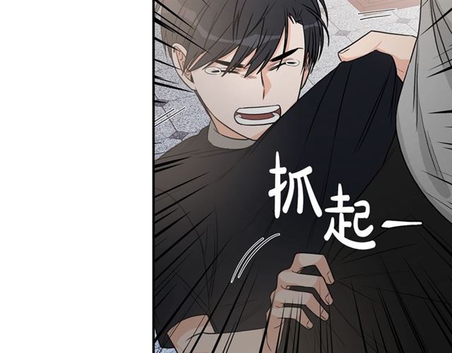 第6话 谁讨厌你？125