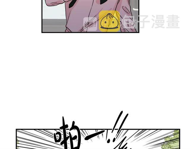 第10话 大叔你谁啊？101