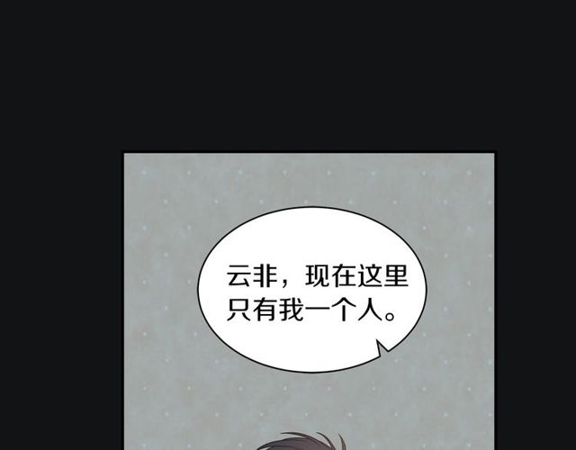 第19话 破产41